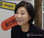 중기부, 올해 105억원 편성 '여성기업 육성사업' 공고