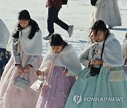 절로 고개가 숙여지는 강추위