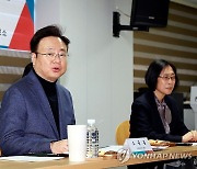 전북 발달장애인 긴급돌봄센터 방문한 조규홍 장관