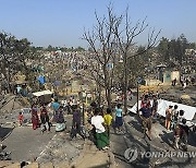 Bangladesh Rohingya Fire