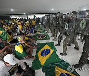 Brazil Riots One Year Anniversary