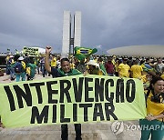 Brazil Riots One Year Anniversary