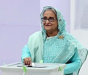 BANGLADESH ELECTIONS