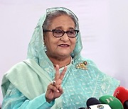 BANGLADESH ELECTIONS