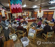 Bhutan Election