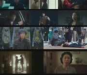 서인국의 12번 죽음, 깊은 여운…글로벌 71개국서 흥행('이재, 곧 죽습니다')