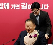 ‘민주당 탈당’ 이상민, 국민의힘 입당…“총선서 원내1당 돼야”