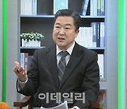 "잠재성장률 높여 3~4% 성장하는 경제로 가야"[만났습니다]②