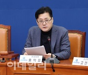 홍익표 "법무부는 대통령 부인 개인 변호인인가?"