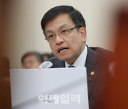 [포토]최상목, '태영건설은 PF 의존도 높은 예외적인 경우'