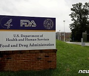 FDA, 이번달 신약 승인 예정만 10건…면역항암제 개발 본격화