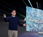 삼성전자, CES 2024서 'AI 스크린 시대' 선언