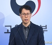 고용노동부, 2023년 12월 노동시장 동향 발표