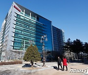 F4·산은·경제수석 "태영, 4가지 자구계획 이행하고 추가안 제시해야"