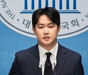 개혁신당 입당 밝히는 김영호 변호사