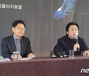 김선욱 신임 예술감독 "경기필하모닉과 함께 성장하는 지휘자 될 것"