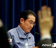 日기시다 "노토반도 지진 특별재해 지정 준비하라" 각료들에 지시