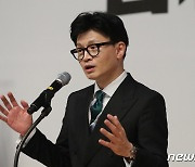 '한동훈 아동학대' 왜곡 영상 유포 유튜버…국힘, 법적 대응