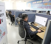[여론&정치] 野, 서울 7연패 끊을 수 있나