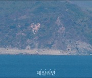 [속보] 군 "9·19 합의상 적대행위 금지구역 더는 존재 안해"