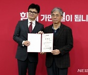 김경율 “김건희 리스크 모두 알지만 말 못할 뿐…방안 만들어야”