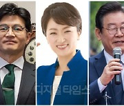 [단독] 이언주, ‘이선균 죽음’ 애도 표하며 “‘상명하복’ 권위주의가 나라 망쳐”