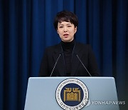 `분당갑` 출신 김은혜, `분당을`로?…국민의힘 복당 신청