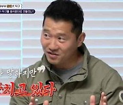 강형욱 “어린 시절 부모님 기다렸던 슬픔… 아들과 날 동일시” 고백(개훌륭)[TVis]