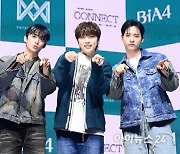 B1A4, 군백기 마치고 2년 2개월만…미니 8집 '커넥트' 발매