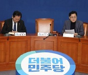 野 "목 따는 행위 연습 가능성"…당내서도 "음모론 자초" 쓴소리