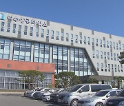 여수 석유화학 업종 경기전망지수 큰 폭 하락