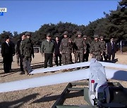 국방장관 "北 도발시 첨단 드론으로 압도적 공세"