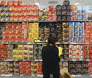 Korea’s ramyeon exports neared $1 bn-mark in 2023