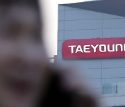 Fears spread as troubled Taeyoung E&C may be put under court receivership