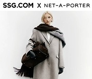 SSG.com opens brand store for NET-A-PORTER