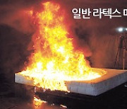 시몬스, 공익 위해 난연 매트리스 ‘특허’ 공개