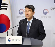 학교당 최대 45억 투입…지역·기업 산업인재 육성 특성화고 올해 10곳 선정