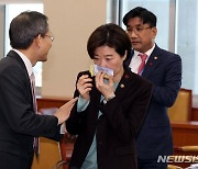 '우주항공청설치법' 과방위 통과에 눈물 훔치는 조성경 차관