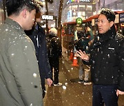 오세훈 서울시장, 명동 버스대란 사과…"안전·편의 고려 보완"