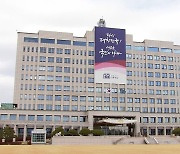 "소상공인 연체이력 삭제"…이번주 '신용 사면' 발표