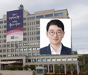 이원모·주진우 '총선 막차'…참모진 출사표 마무리