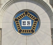 이재명 선거법 사건 재판장 사표…선고 지연될 듯