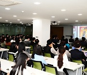 일화, 2024년 시무식 개최 “고덕 신사옥서 새 시대. 미래 성장 동력 확보 위해 도전”