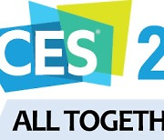 로보락, ‘CES’ 참가···최신 기술력 적용한 신제품 선봬[CES 2024]