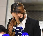 '징계 감경' 윤이나 "다시는 같은 잘못 반복하지 않겠다"