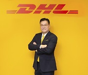 DHL코리아 신임 대표이사에 한지헌씨