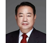 與 정영환 공관위원장 선임 의결…한동훈 "균형감각 있는 분"