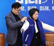 민주당 인재영입 6호에 황정아 한국천문연구원 책임연구원