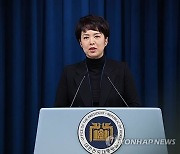 '1기 신도시법 발의' 김은혜, 與 복당 신청…분당을 출마거론