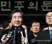 [속보] 이낙연, 11일 국회서 탈당 기자회견